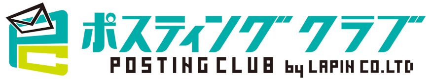 ポスティング・クラブ千葉
